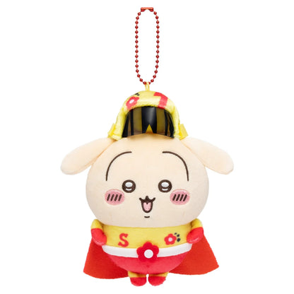 Chiikawa｜Suppaiman Mascot Holder /Plush Keychain｜H110 x W100 x D60 mm approx.