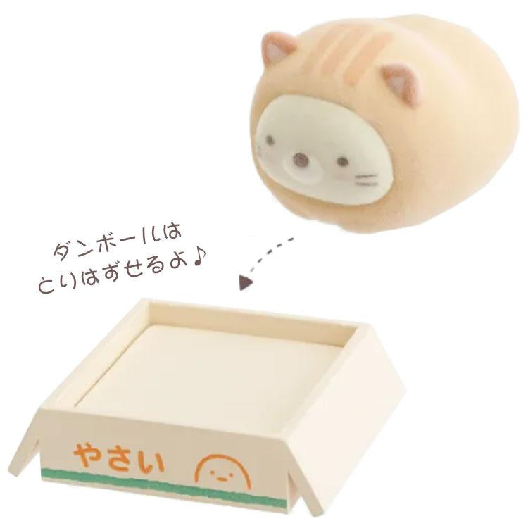 Sumikko gurashi｜Petit Collection Flocking Hand-held Plush Toy｜40 x 40 x 35mm approx