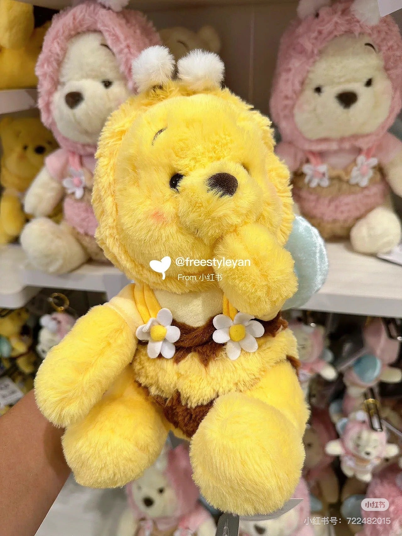 Disney｜2024 HONEY DAY 超萌黄色蜜蜂噗噗公仔/玩偶｜M約高さ39×幅28×奥行き22cm/S約高さ30×幅21×奥行き20cm
