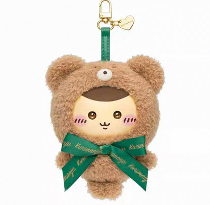 【not blind box style】chiikawa｜Kiramekko Teddy Bear Mascot Holder /Plush Keychain｜H140×W115×D75mm approx