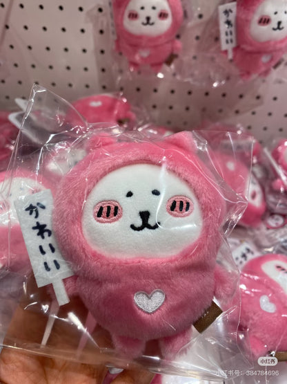 【limit 1】Nagano｜Characters &quot;Cute&quot; Bill Holder Heart-Shaped Nagano Bear Mascot Holder /Plush Keychain｜H115 x W95 x D50mm approx.