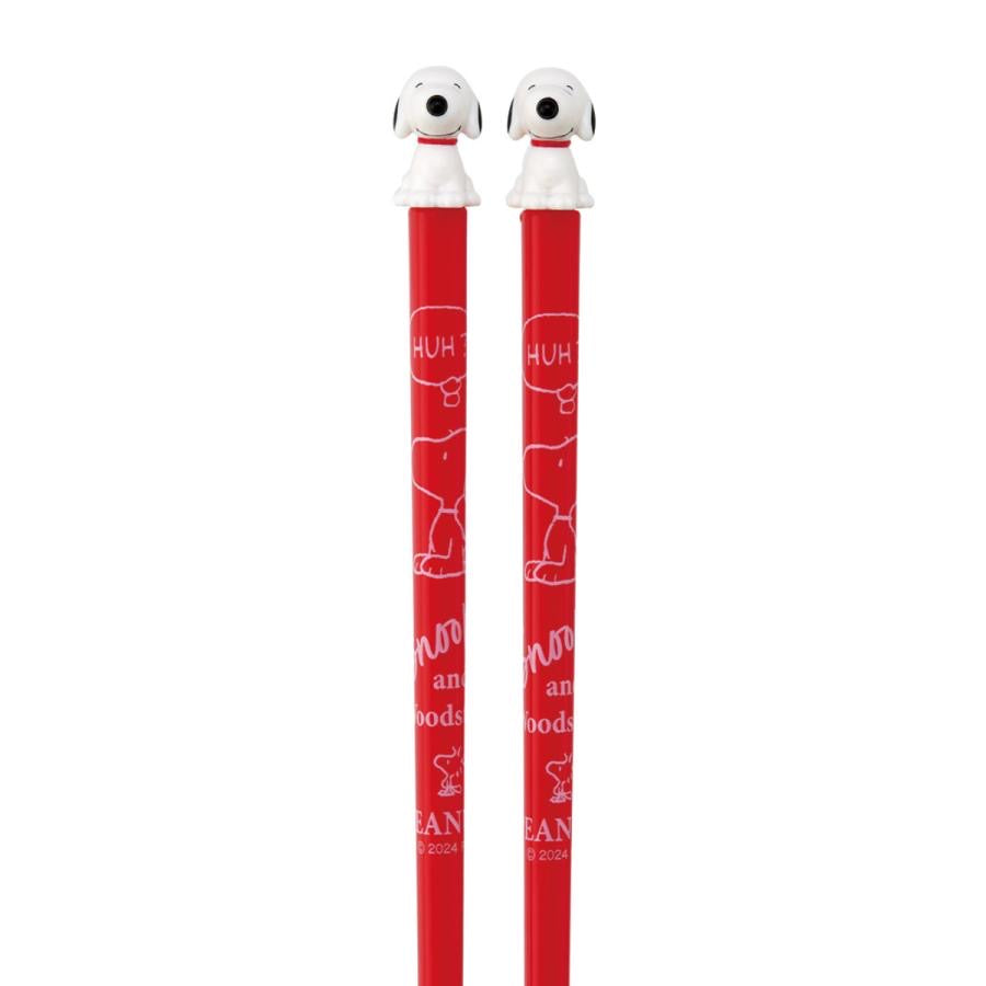 Snoopy｜Lacquered Chopsticks with Mascot｜21cm