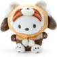Sanrio｜2023全新秋日森林动物限定可爱公仔/玩偶/大尾巴｜约W18×H24×D22cm