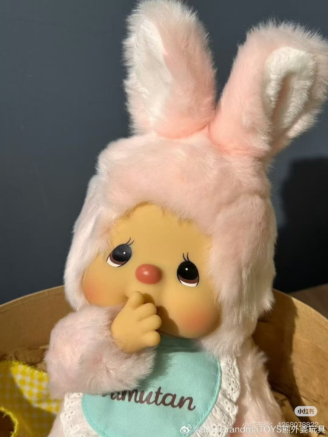 Monchhichi｜Chimutan Bunny Standard Plush Dolls/Plush Toy｜S/H24 x W12 x D8.5 cm approx.