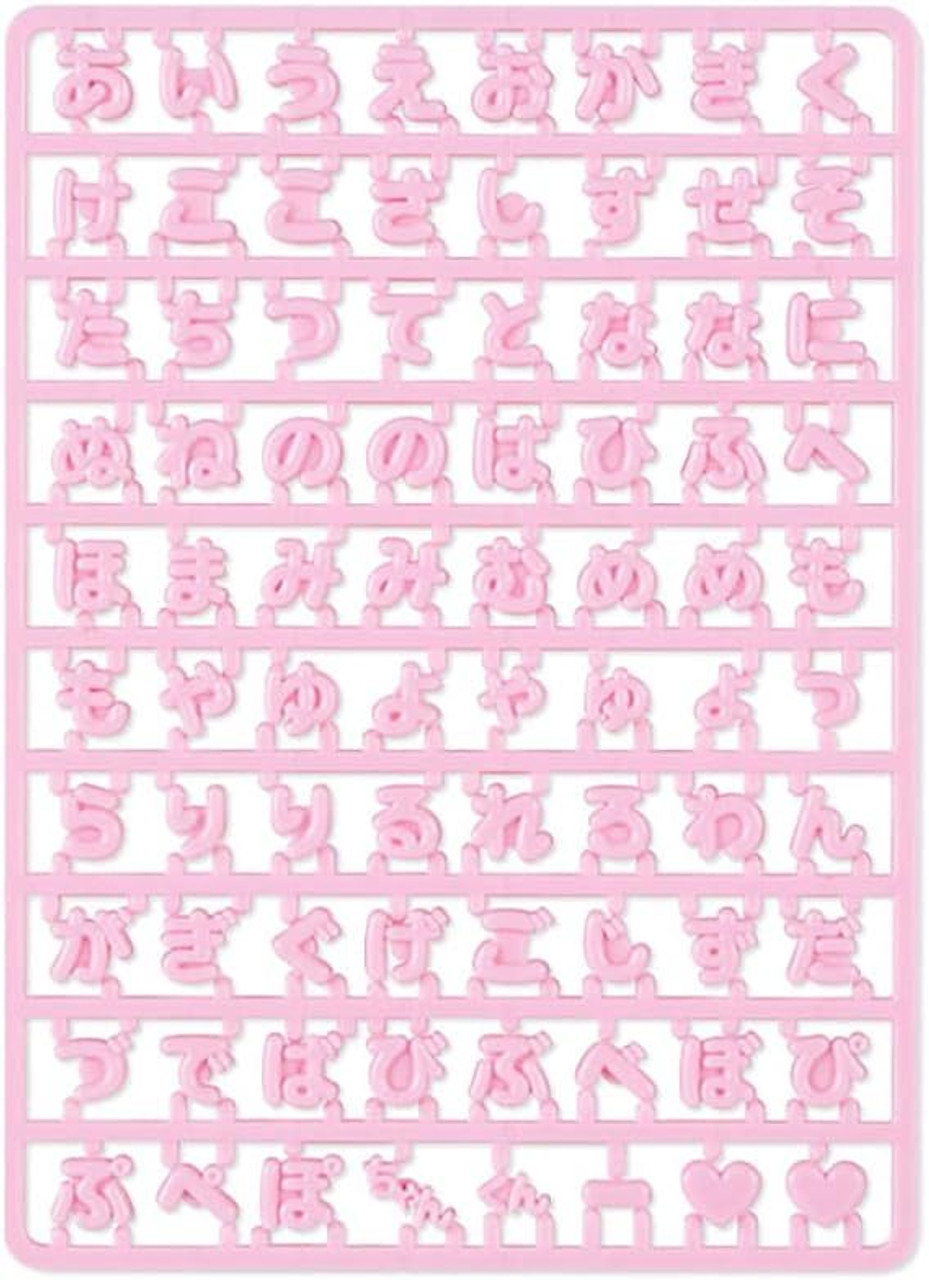Sanrio｜Custom Letter Parts Pastel