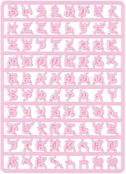 Sanrio｜Custom Letter Parts Pastel