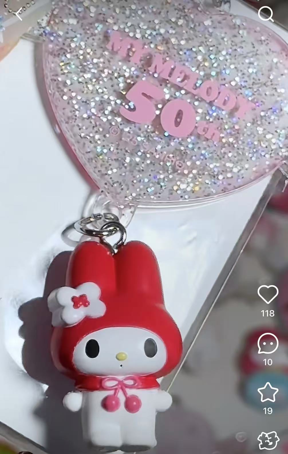 【limit 2】Sanrio｜My Melody Birthday 50th Anniversary Secret Charm B mystery bag/blind box/All 10 types｜1pcs