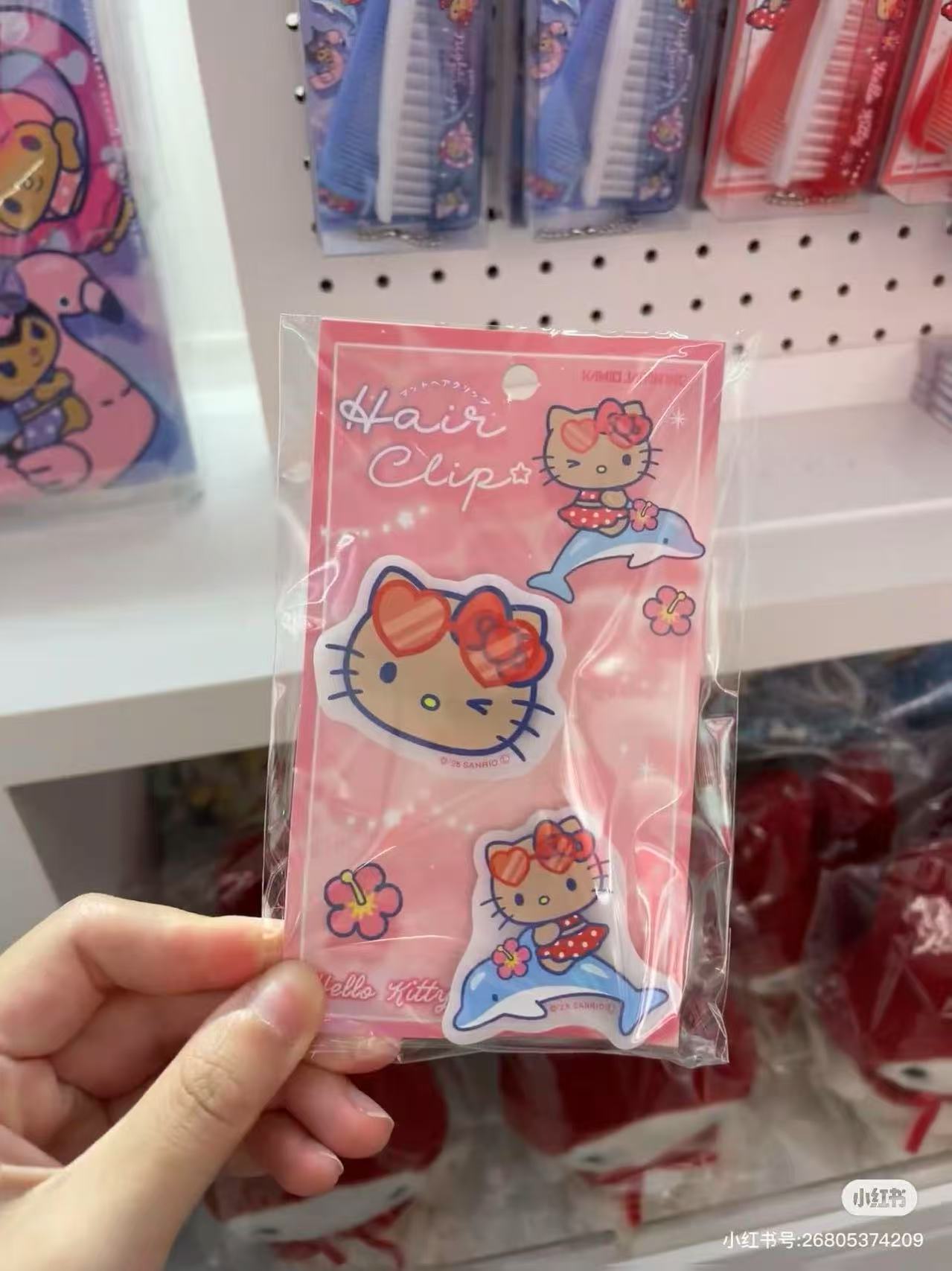 Sanrio｜Tan Swimsuit Party Matte Hair Clip Set｜2 piece