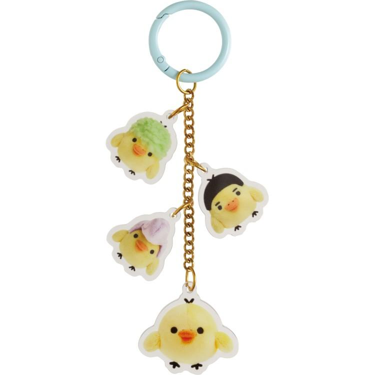 Rilakkuma｜Character Mix Plush Photo Series Keychain/Keyring｜H180 x W70mm approx.