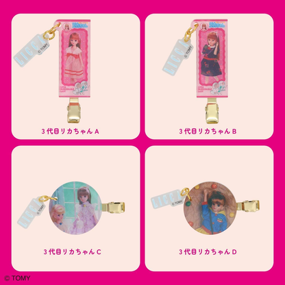 Licca｜Bangs Clip mystery bag/blind box/All 16 types｜1pcs