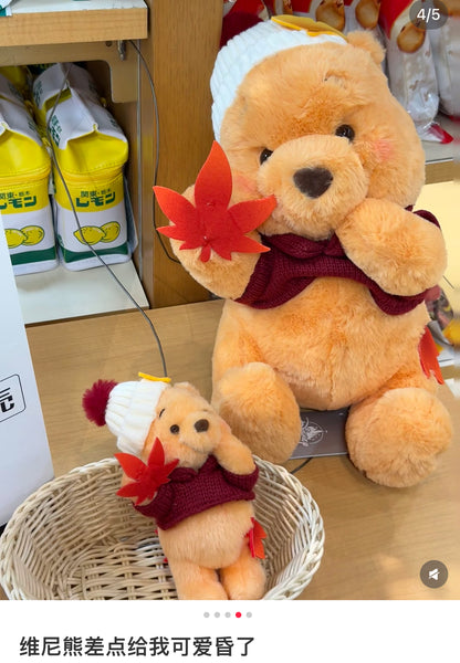 Disney｜Momiji Winnie the Pooh Plush Dolls/Plush Toy｜H35×W23×D25cm approx.