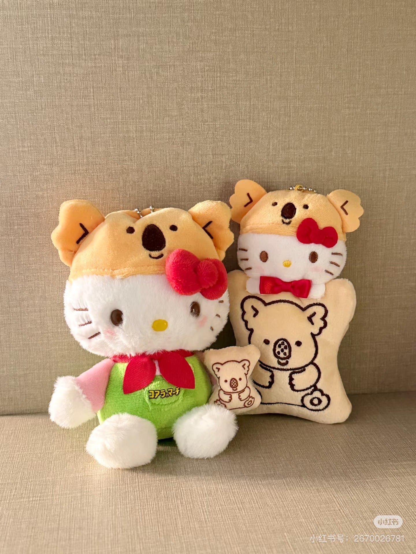 【limit 1】Sanrio｜Lotte Biscuit Collection Mascot Holder /Plush Keychain
