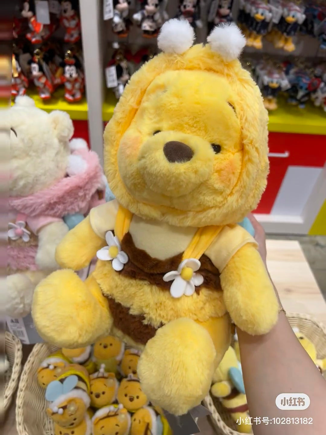 Disney｜2024 HONEY DAY 超萌黄色蜜蜂噗噗公仔/玩偶｜M約高さ39×幅28×奥行き22cm/S約高さ30×幅21×奥行き20cm