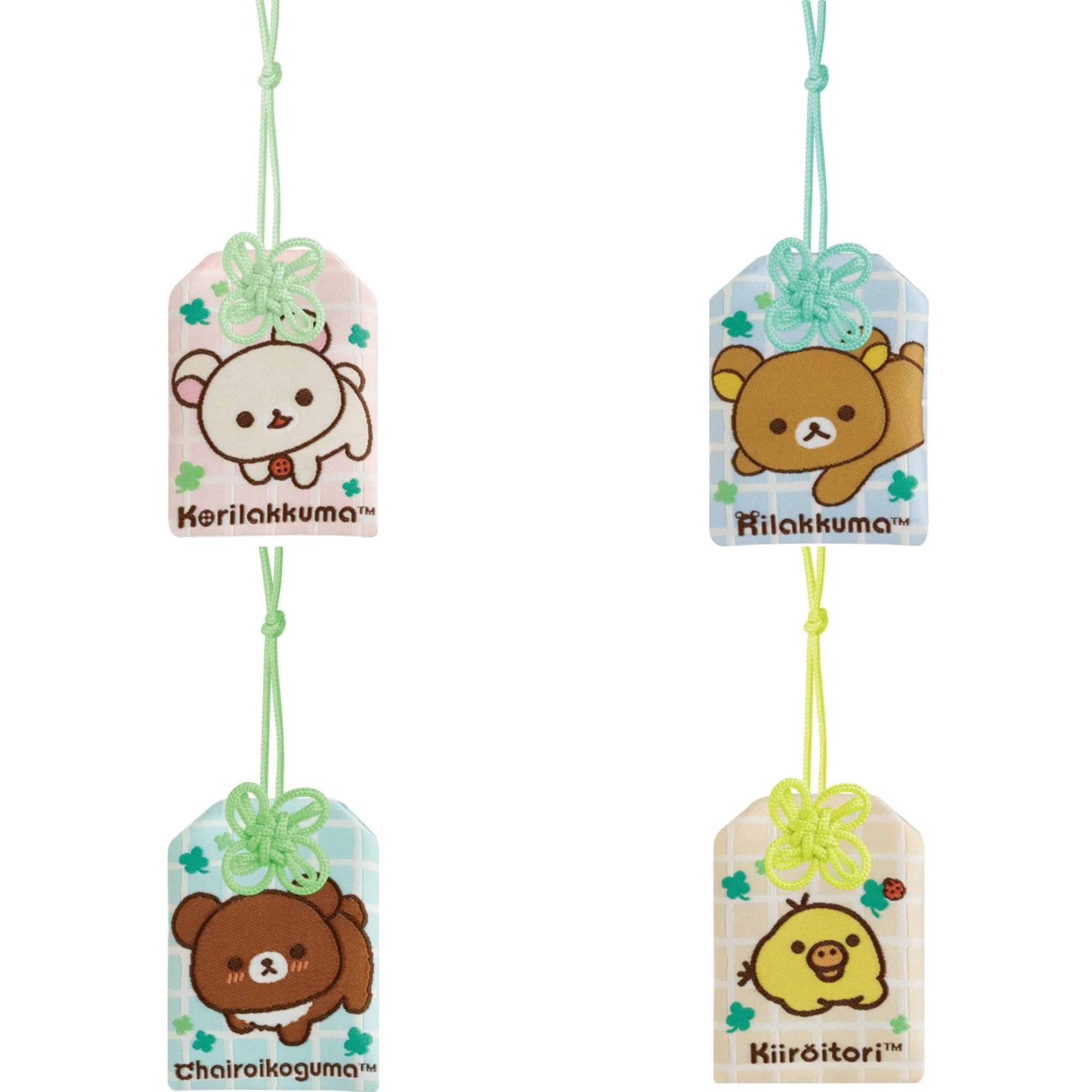 Rilakkuma｜ChairoiKoguma Kumakyun Days Mamori ｜H55 x W40mm approx.