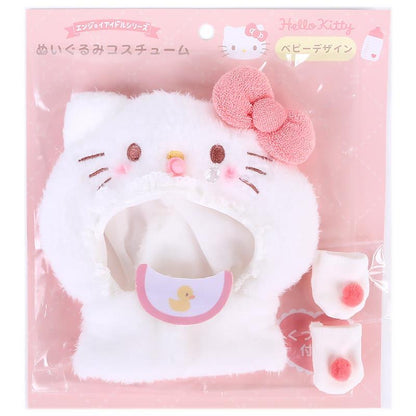 Sanrio｜迷你公仔着替/可做挂件着替｜約18.5×2×18.5cm