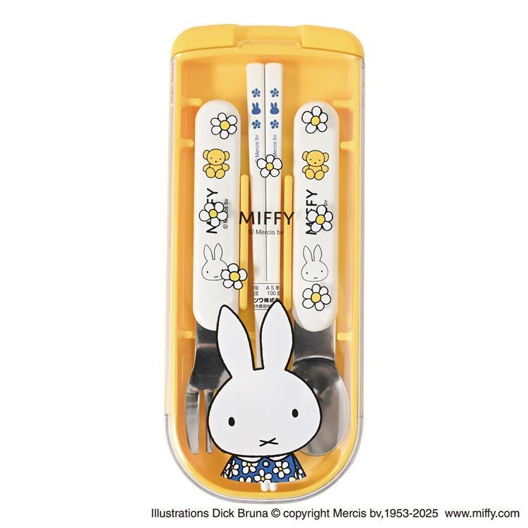 Miffy｜Flower Blue Dress Bento Lunch Cutlery Set Spoon Fork Chopstick｜ 187×77×18mm approx.