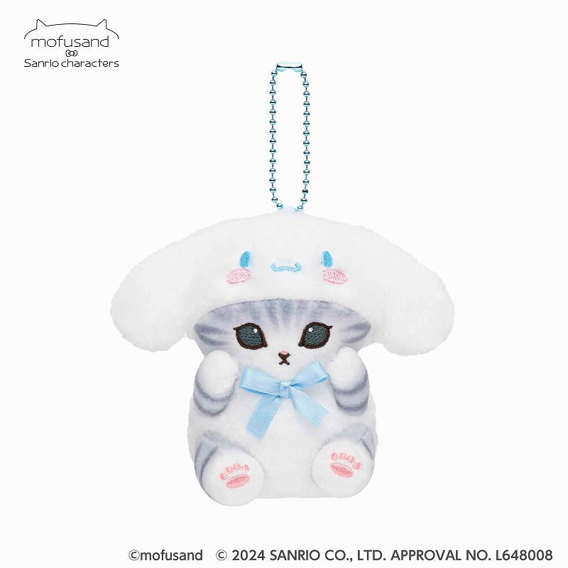Mofusand｜Sanrio联名限定鲨鱼猫Freshly Caught新鲜采摘系列挂件/包挂｜約H115×W85×D80mm