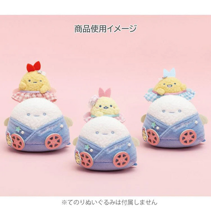 Sumikko Gurashi ｜Dreaming Idol Tenmusu Stage Onigiri Omusubi Trolley Hand-held Plush Toy｜75×110×65mm approx.