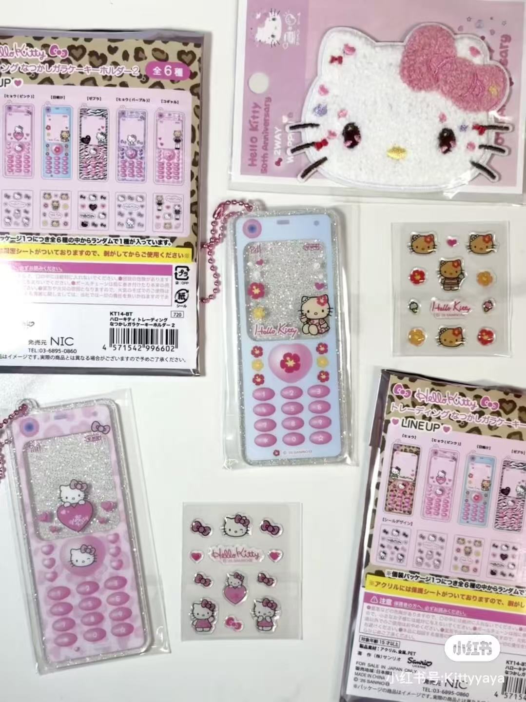 Hello Kitty｜Nostalgic Gala Cake Holder mystery bag/blind box/All 6 types｜1pcs