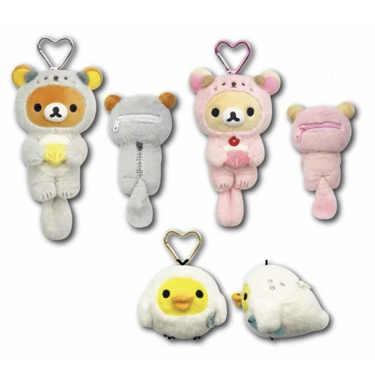Rilakkuma｜Relax Sea Otter Mini Plush Pouch Mascot Holder /Plush Keychain｜H13cm approx.