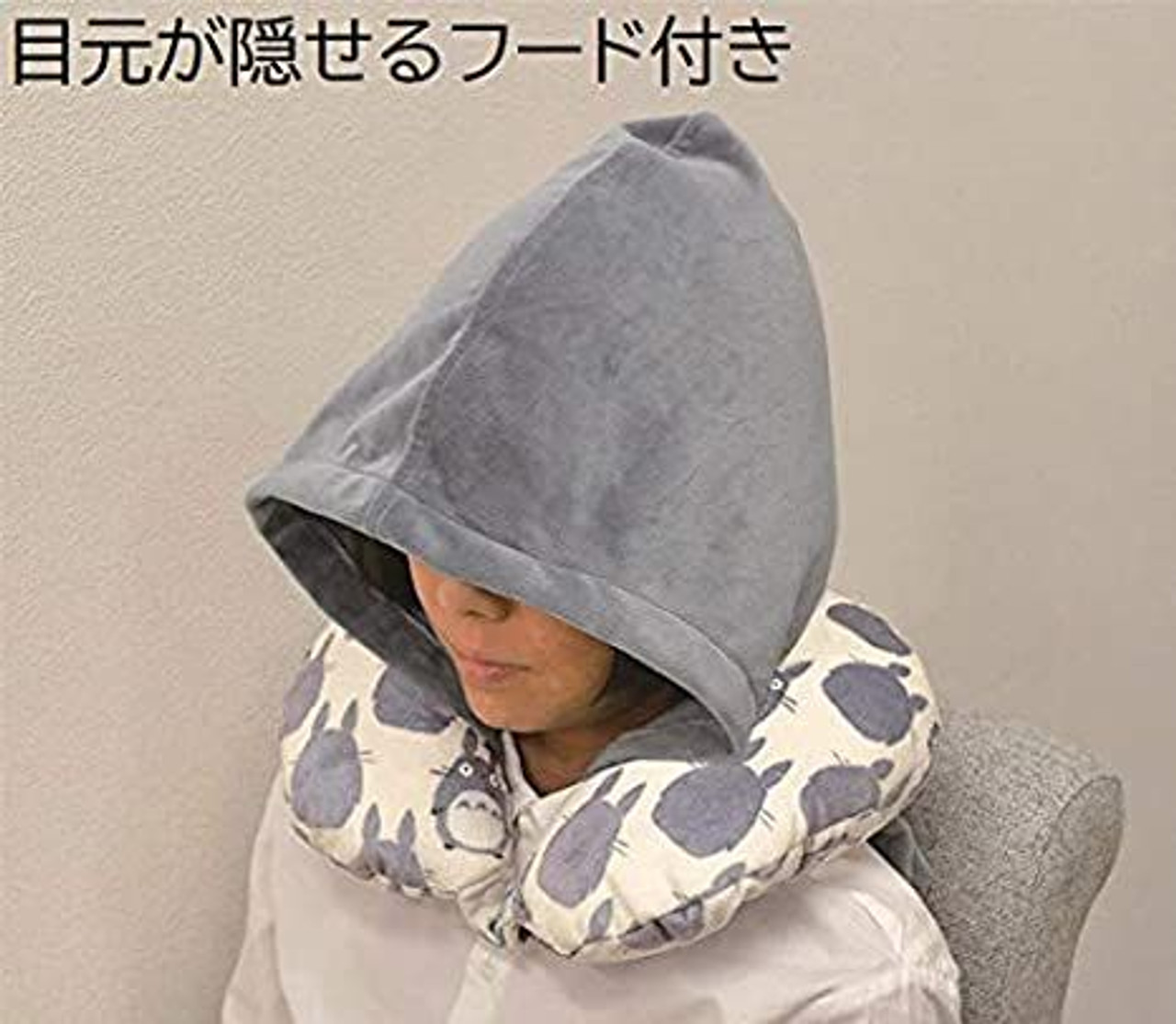 My neighbor totoro｜Marushin Hooded Travel Pillow My Neighbor Totoro Large Totoro吉卜力宫崎骏龙猫连帽2ways可收纳颈枕/抱枕/靠垫/两用u型枕｜约H35 x W33cm