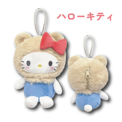 Sanrio｜Animal Mascot Pouch Keychain｜5.0 x 10.0 x 14.0cm approx.