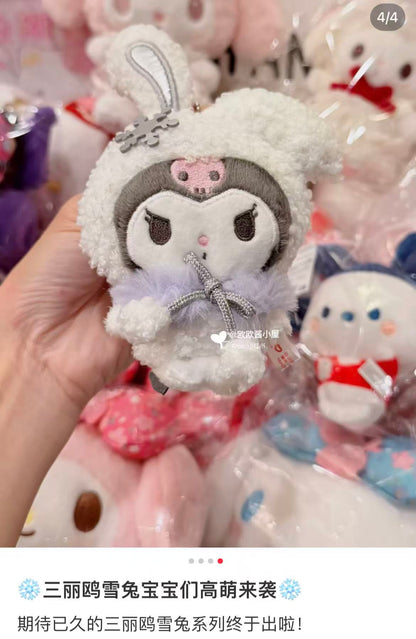 Sanrio｜Christmas Snow Rabbit &amp; Candy Ramune Mascot Holder /Plush Keychain｜9×6×13.5cm approx.
