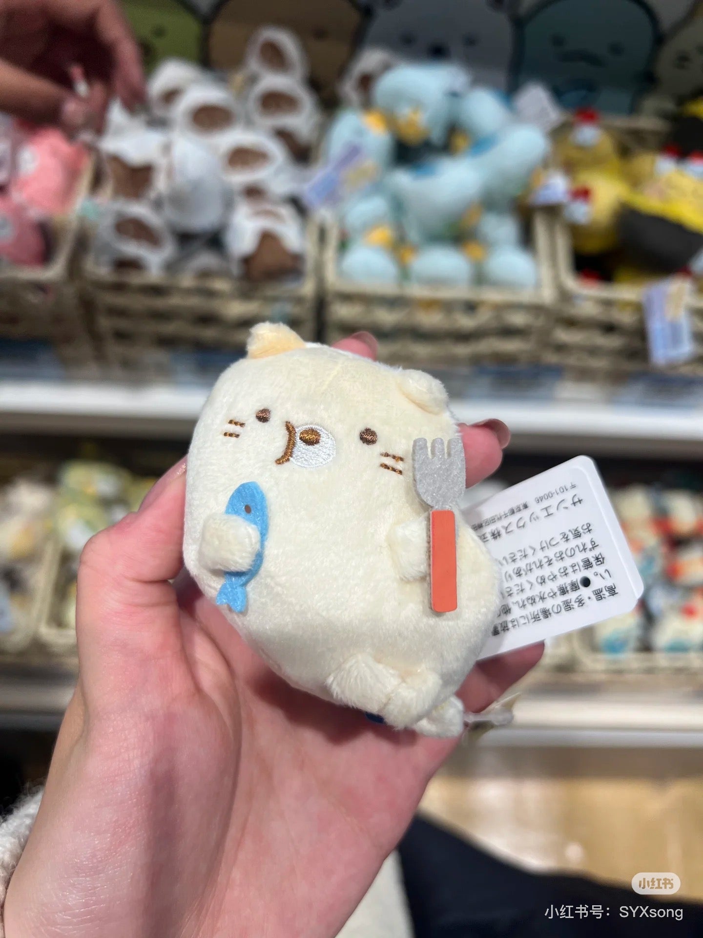Sumikko gurashi｜Sumikko&