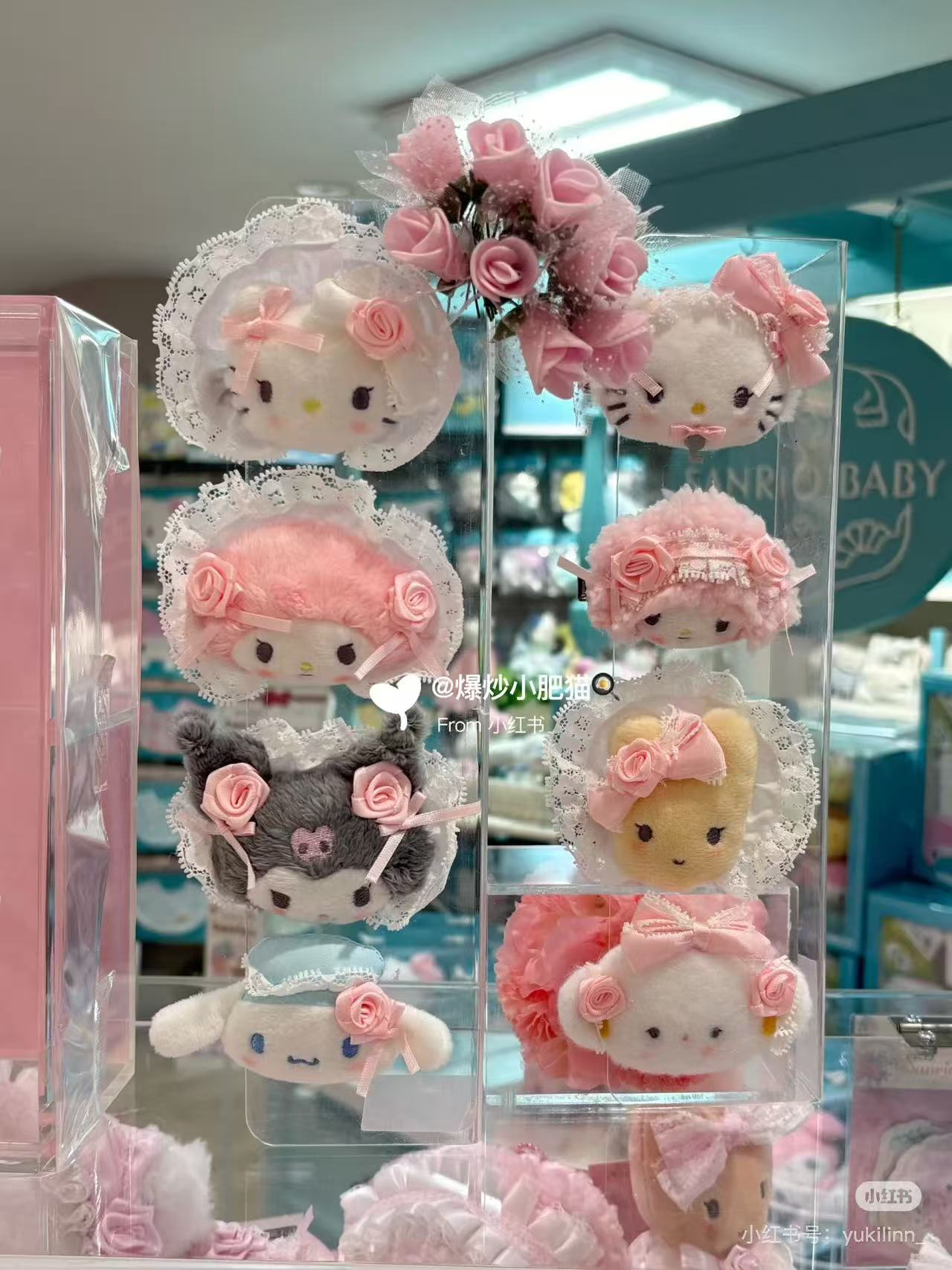 【limit 3】Sanrio｜White Frill Design Hair Clip mystery bag/blind box/All 8 types｜1pcs