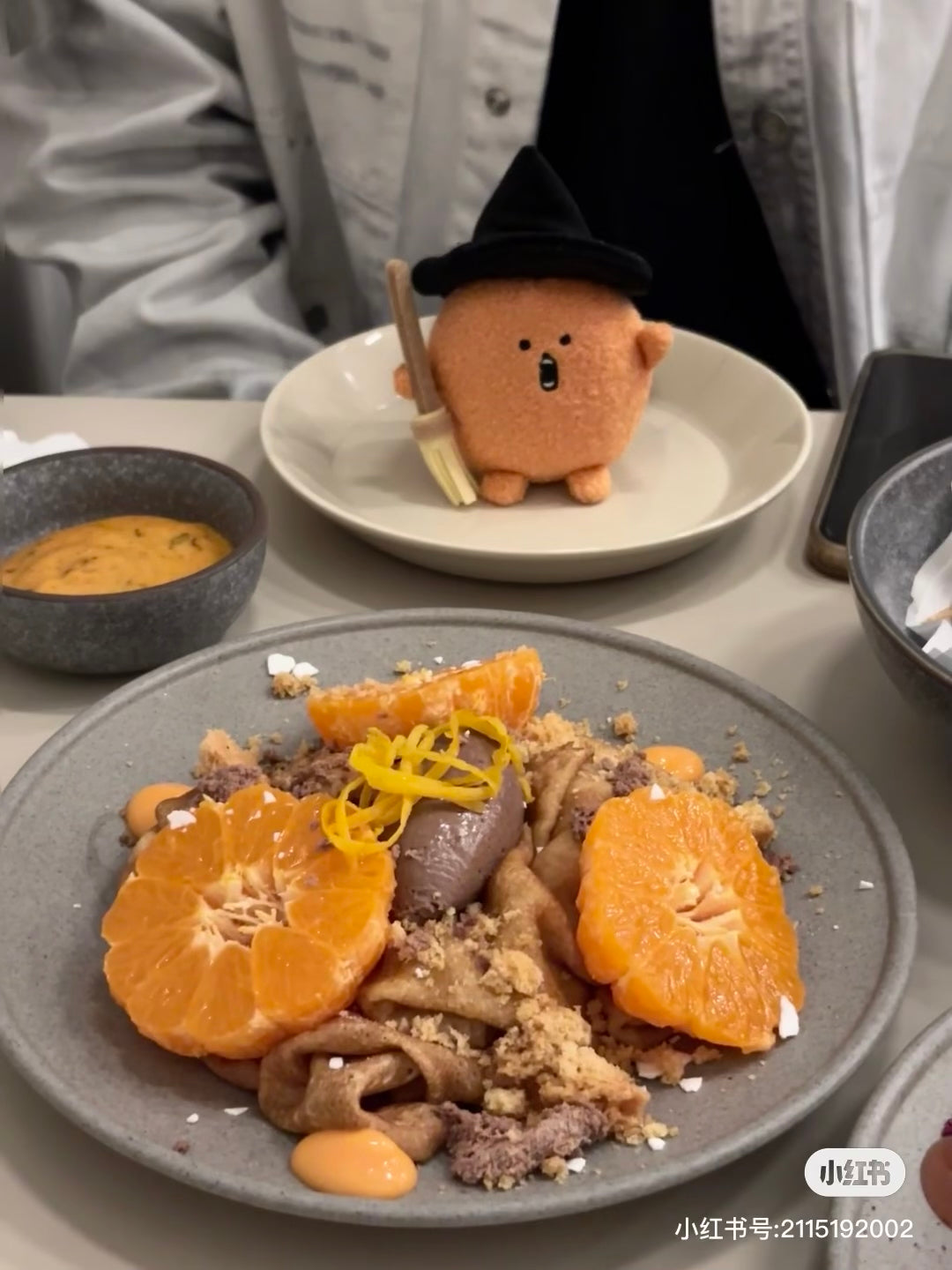 Nagano嘲讽熊｜Characters Mini  Mascot (Witch Naogura Croquette)万圣节扫把女巫薯饼可乐饼毛绒挂件/包挂｜约 H110 x W90 x D65mm