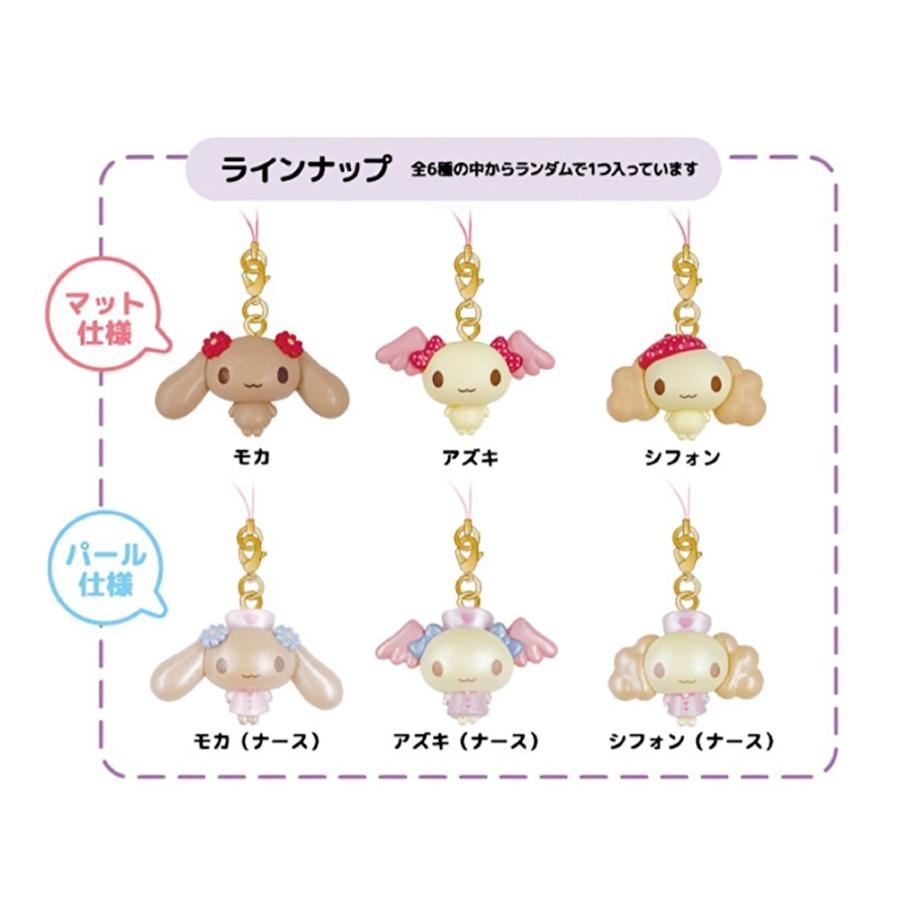 Sanrio｜Cinnamo Angels Mascot Strap mystery bag/blind box/All 6 types｜1pc