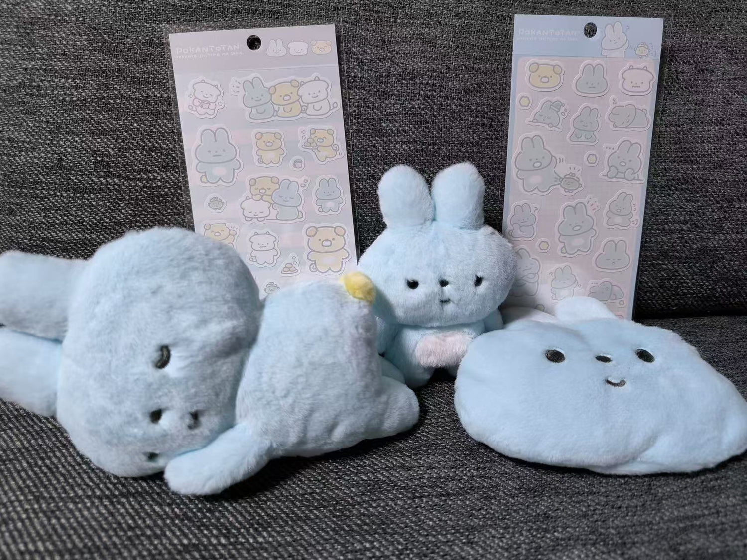 San-X｜Pokantotan Simple Mini Mascot Holder /Plush Keychain｜140×85×55mm approx.