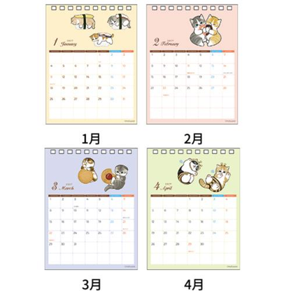 mofusand｜Desk Calendar with Message 2027｜105×150×75mm approx.