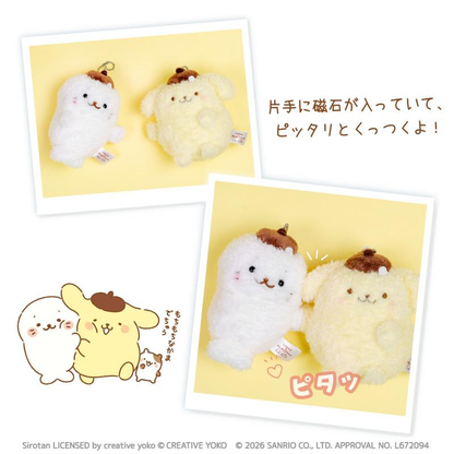 Sanrio｜Shirotan x Pompompurin Pair Seal Mascot Holder /Plush Keychain｜9.7cm x 6.5cm x 5.7cm approx.