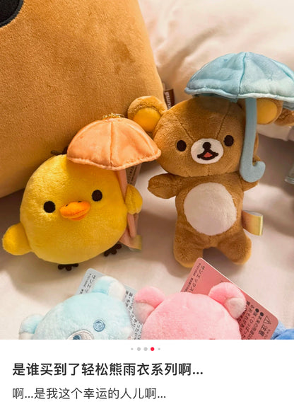 Rilakkuma｜Rainy Day to Sunny Umbrella Mascot Holder /Plush Keychain｜160×140×95mm approx.
