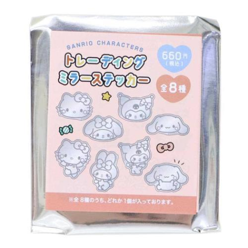 Sanrio｜Characters Mirror Sticker  mystery bag/blind box/All 8 types｜1pcs