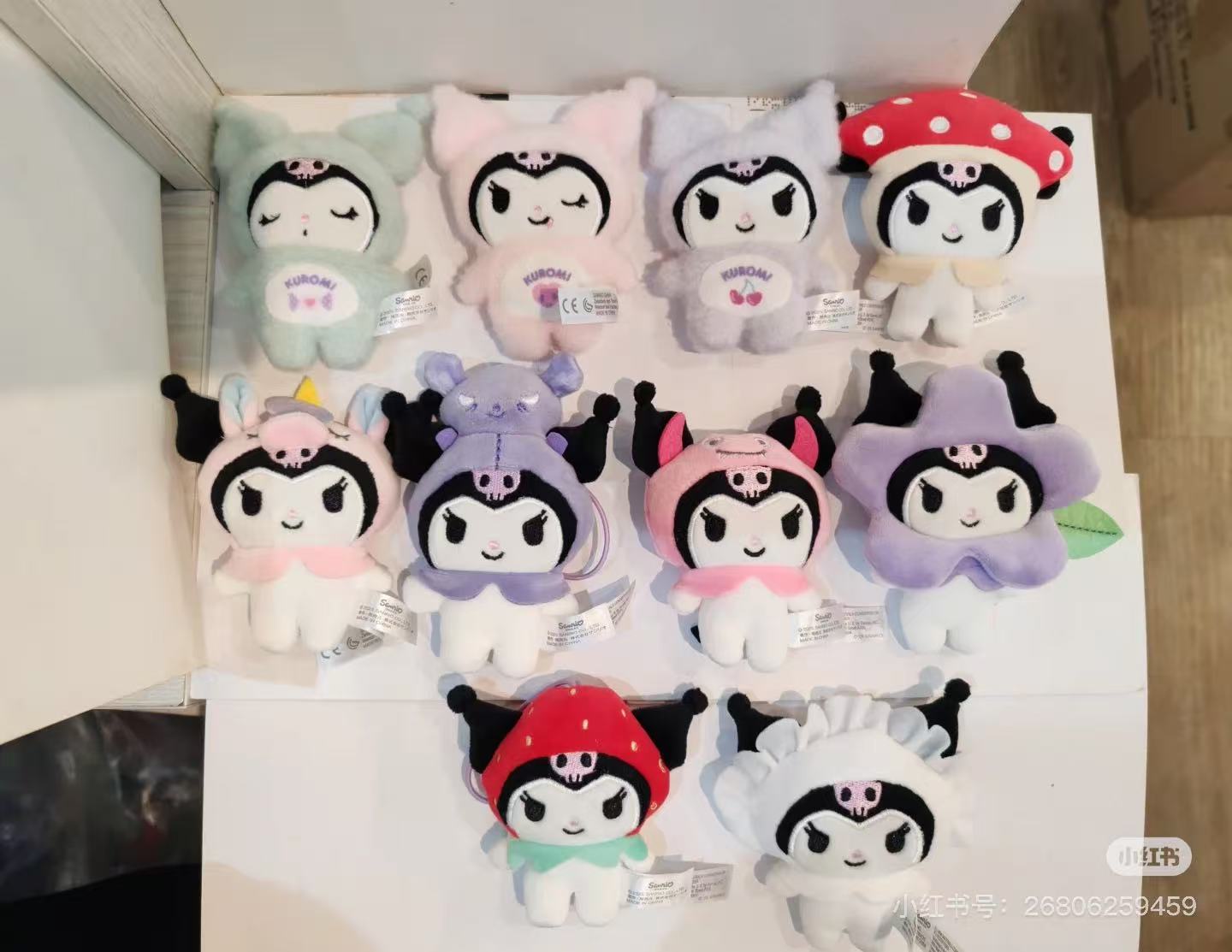 【limit 2】Sanrio｜My Deco Bag Kuromi Plush Keychain mystery bag/blind box/All 10 types｜1pcs