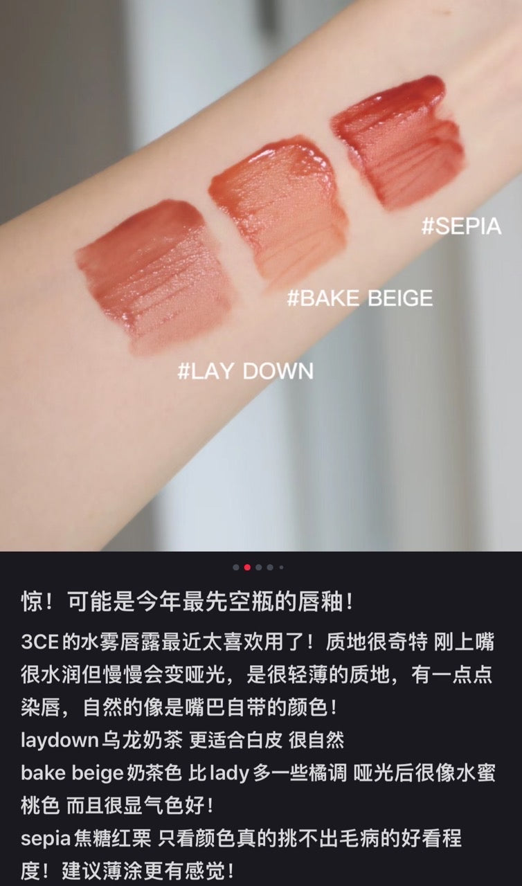 3CE｜BLUR WATER LIP TINT水雾唇釉/染唇液/一抹水化雾/稳固不脱色｜4.6g