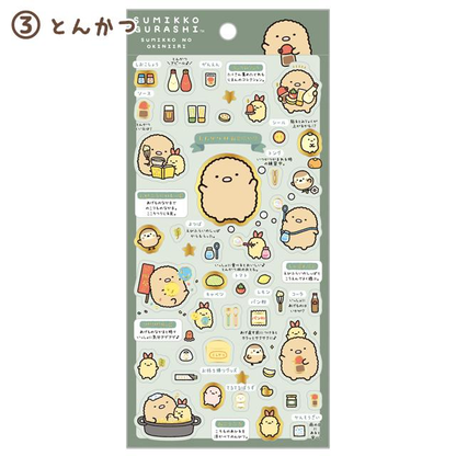 Sumikko gurashi｜San-X Clear Sticker｜H200 x W95mm approx.