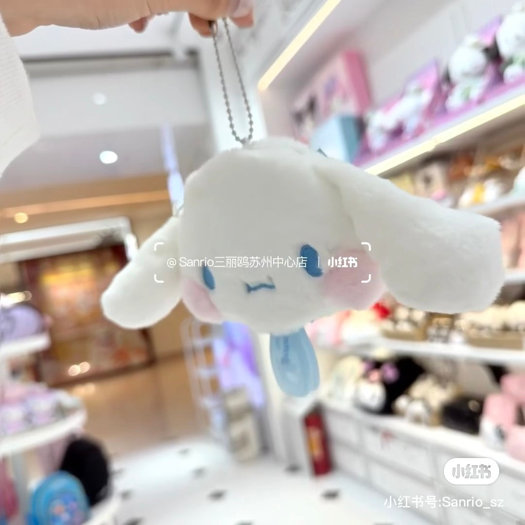 Sanrio｜Cinnamoroll Plump Cheeks Case Mirror &amp; Comb｜19×3×9cm approx.