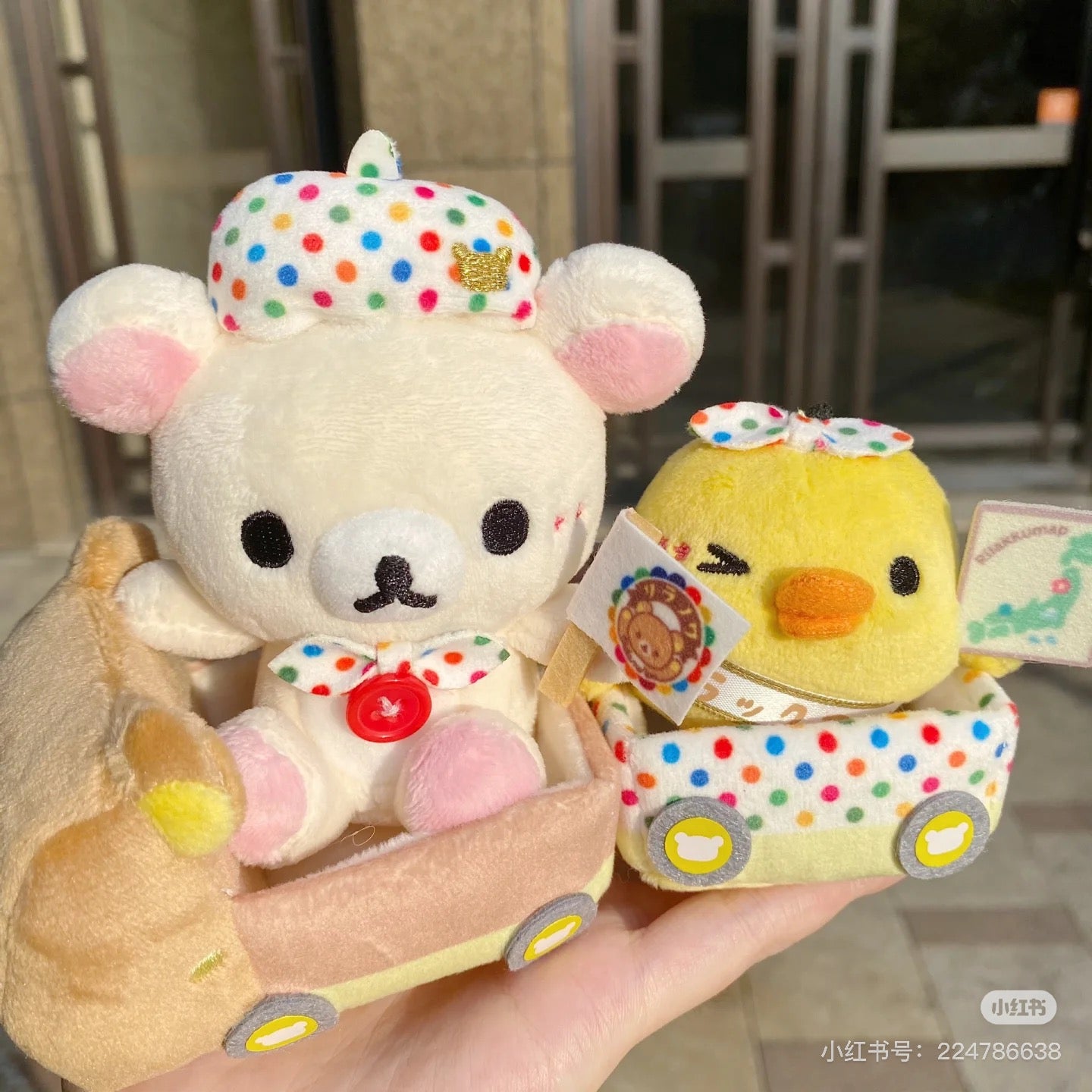 Rilakkuma轻松熊｜20周年限定Korilakkuma小白熊+Kiiroitori鼻孔鸡+Rilakkuma轻松熊选举合奏巡游车毛绒玩偶套组摆件/公仔