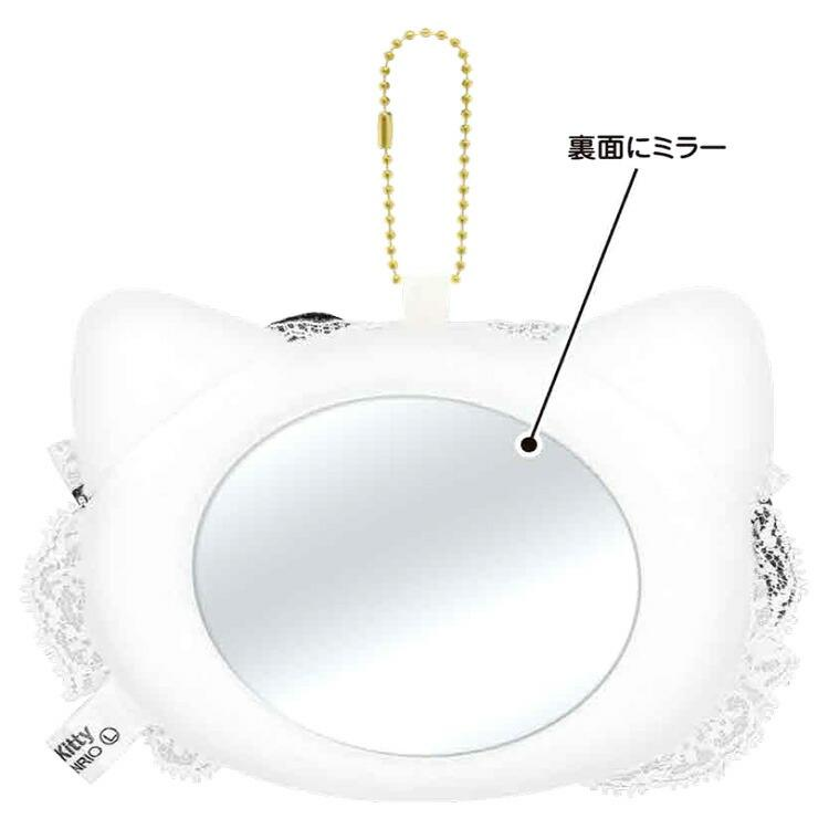 Sanrio｜Hello Kitty Plush Mirror Mascot Holder /Plush Keychain｜H94 x W125 x D40mm approx.