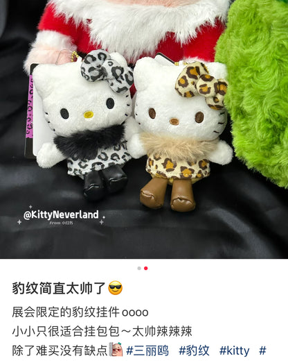 HelloKitty｜Sanrio 50th Anniversary Collection Standard Leopard Mascot Holder /Plush Keychain｜85x100x45mm approx.