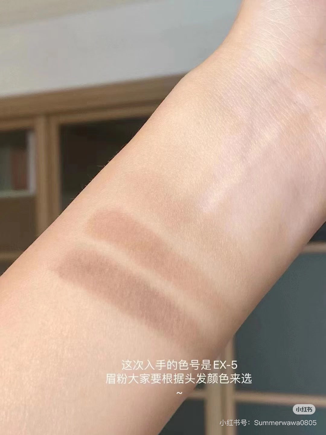 Kate凯朵｜3D三色立体眉粉｜2.2g