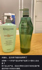 Shiseido｜Sublimic沙龙缓解问题/调解水油平衡/头皮深层清洁/控油改善异味/蓬松柔顺芳芬系列洗发水/使用感清凉舒爽｜500ml