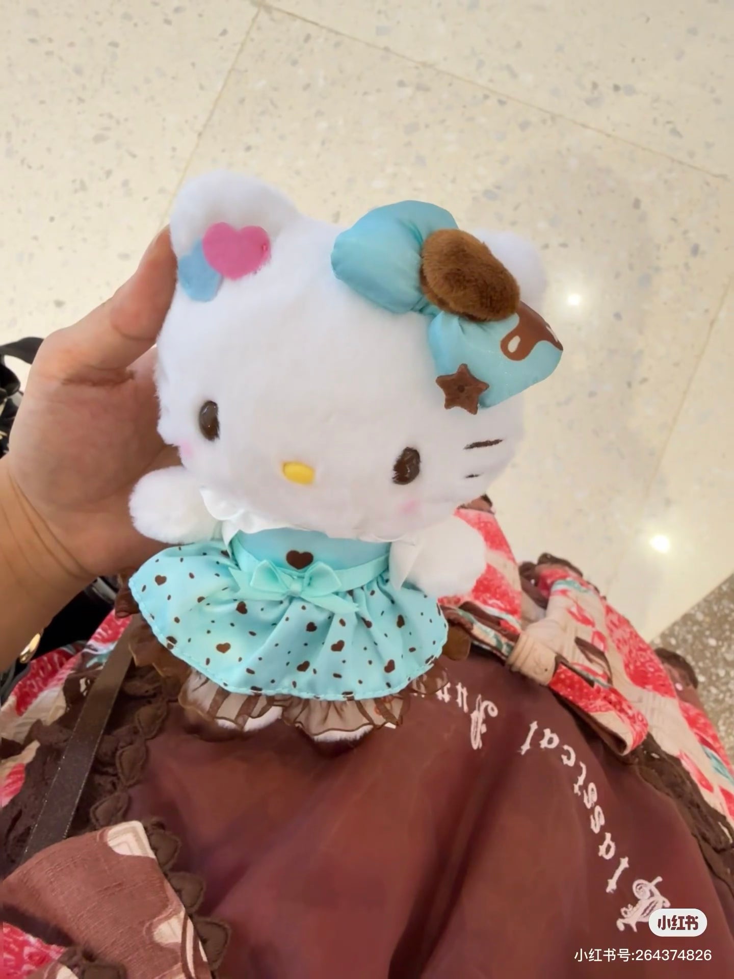 Sanrio｜mint chocolate Mascot Holder /Plush Keychain