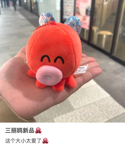 Sanrio｜Hangyodon 40th Anniversary Happy Life Mascot Holder /Plush Keychain｜8×8×9cm approx.