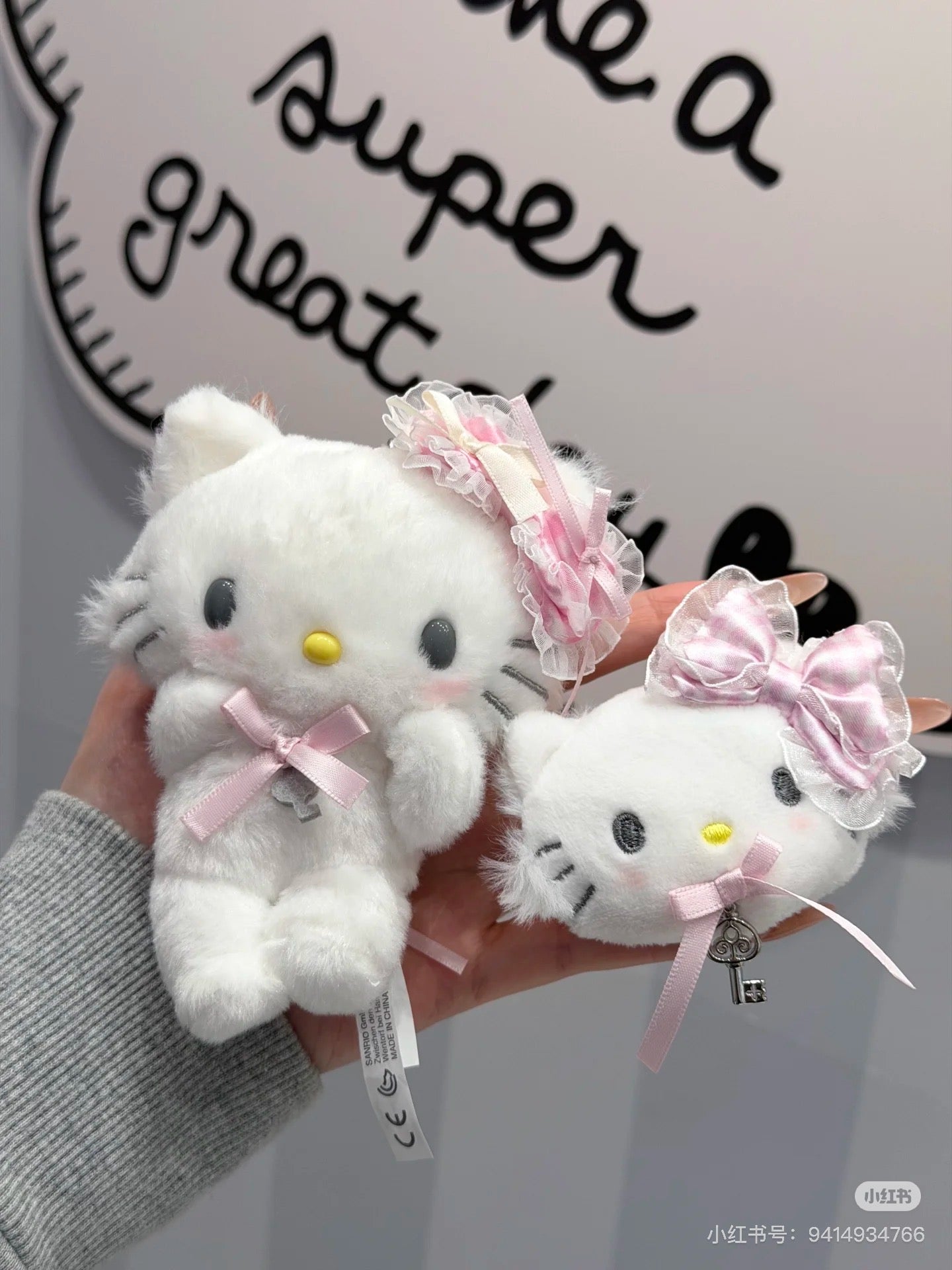 Sanrio｜My Furbaby Charmmykitty Mascot Brooch｜ 8×2.5×9cm approx.