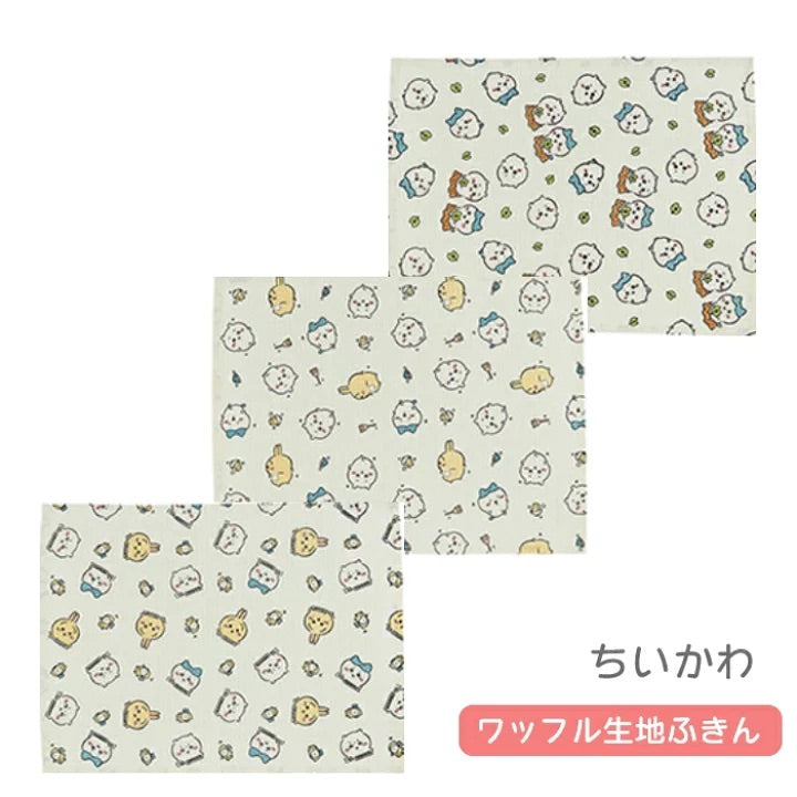 Chiikawa 吉伊卡哇｜角色100%棉质地吸水巾/吸水力强｜3枚入/各約H310×W410mm