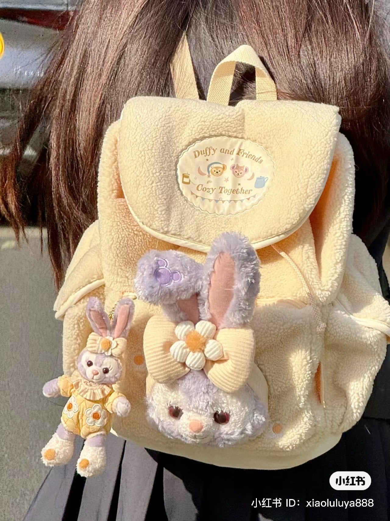 Disney SH｜懒懒系列毛茸茸玩偶双肩包
